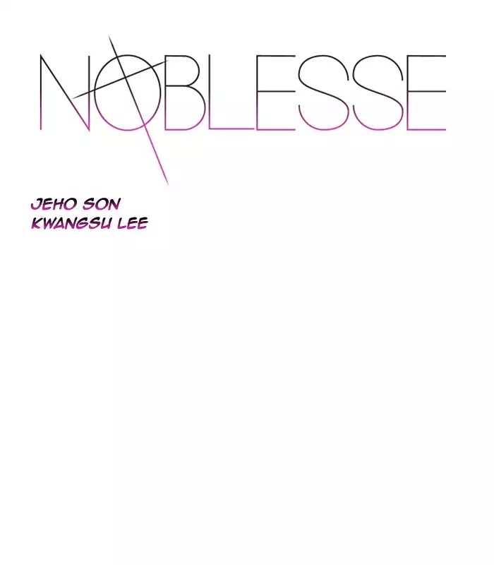 Noblesse – Manhwa chapter 519 - page 1