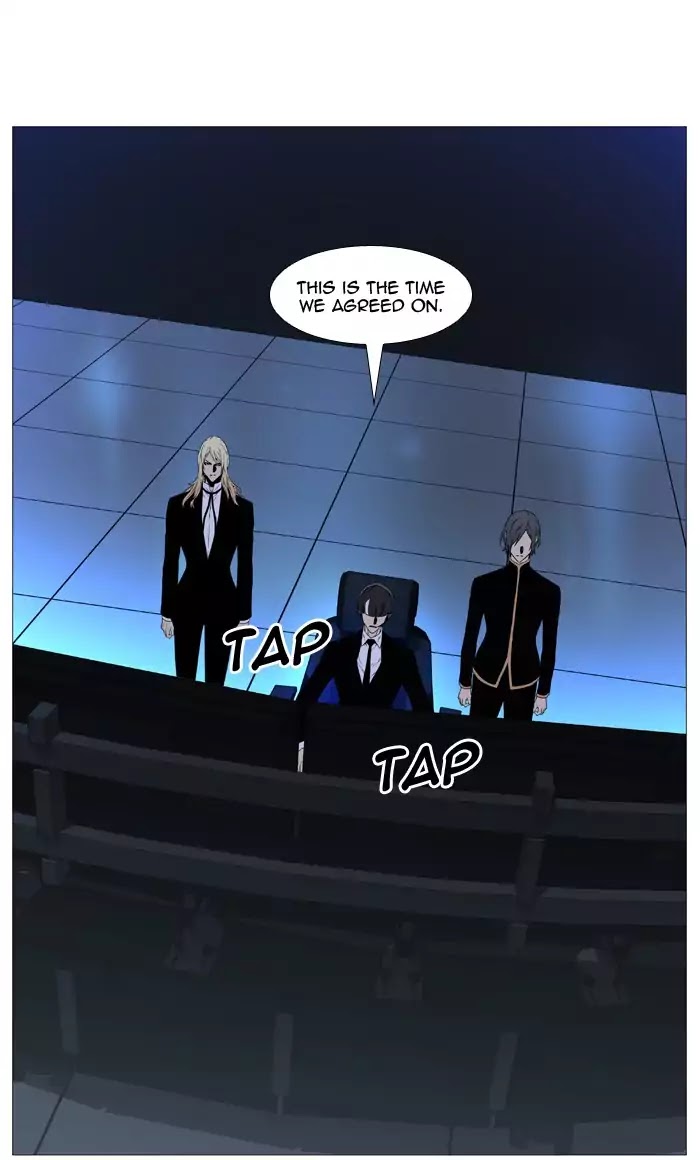 Noblesse – Manhwa chapter 519 - page 11