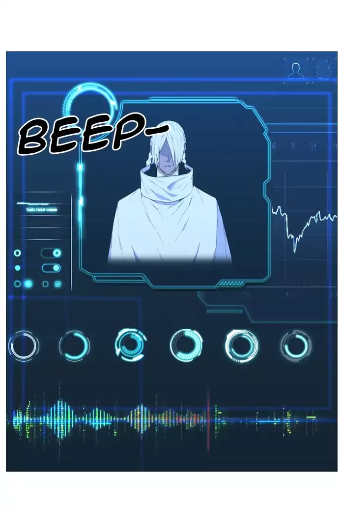 Noblesse – Manhwa chapter 519 - page 12