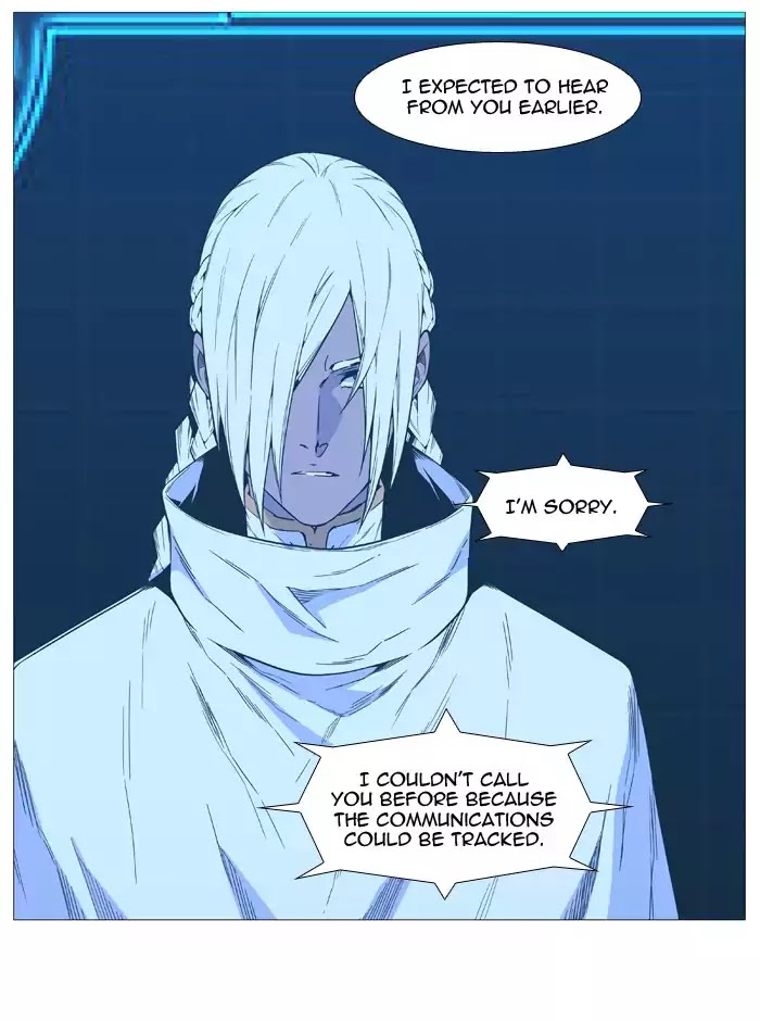 Noblesse – Manhwa chapter 519 - page 13