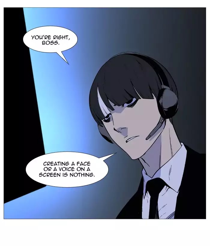 Noblesse – Manhwa chapter 519 - page 15