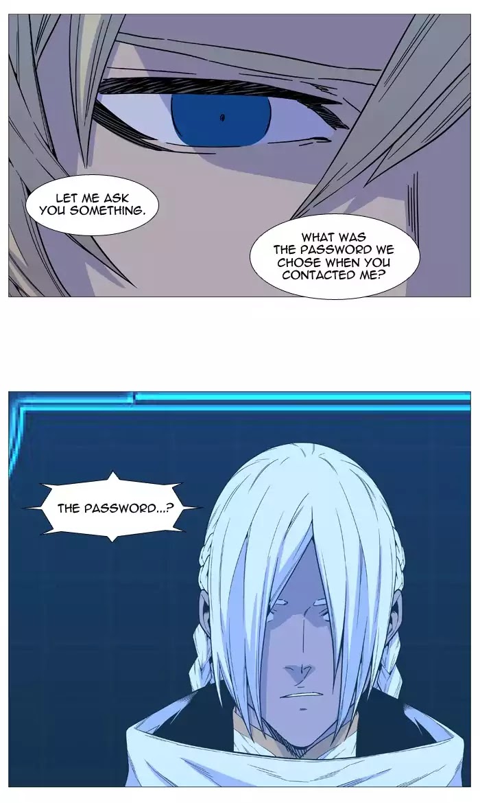 Noblesse – Manhwa chapter 519 - page 16