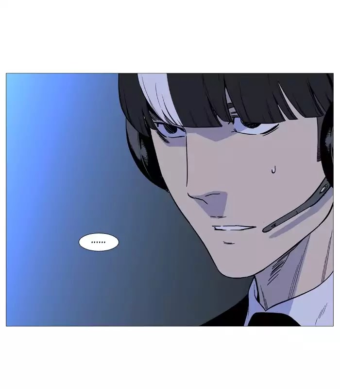 Noblesse – Manhwa chapter 519 - page 17