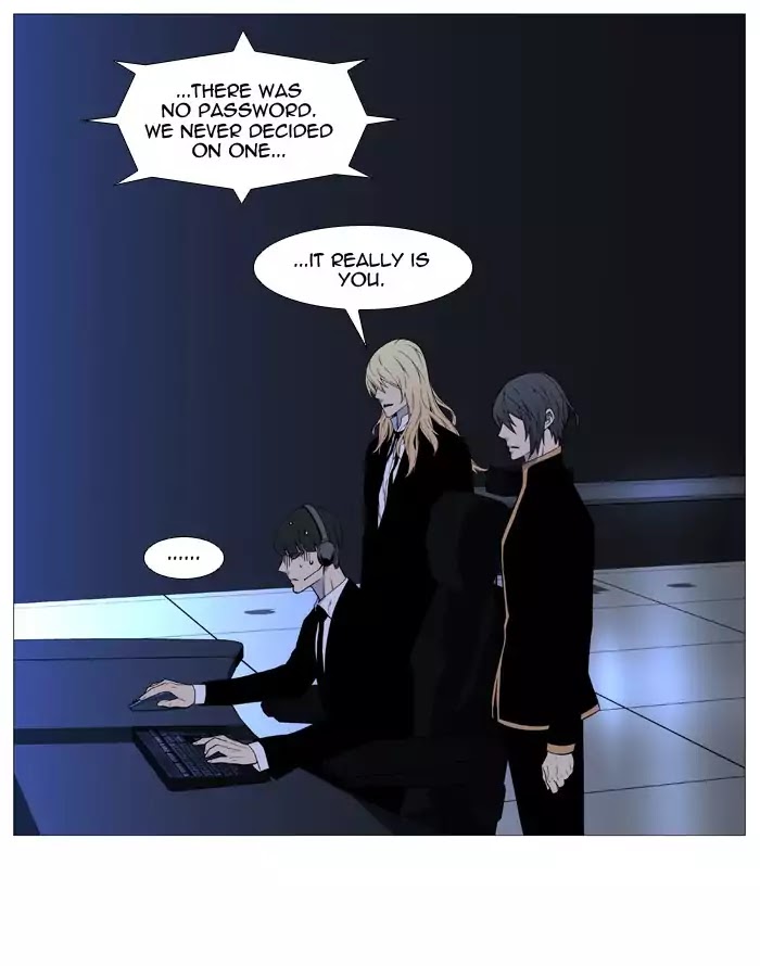 Noblesse – Manhwa chapter 519 - page 18