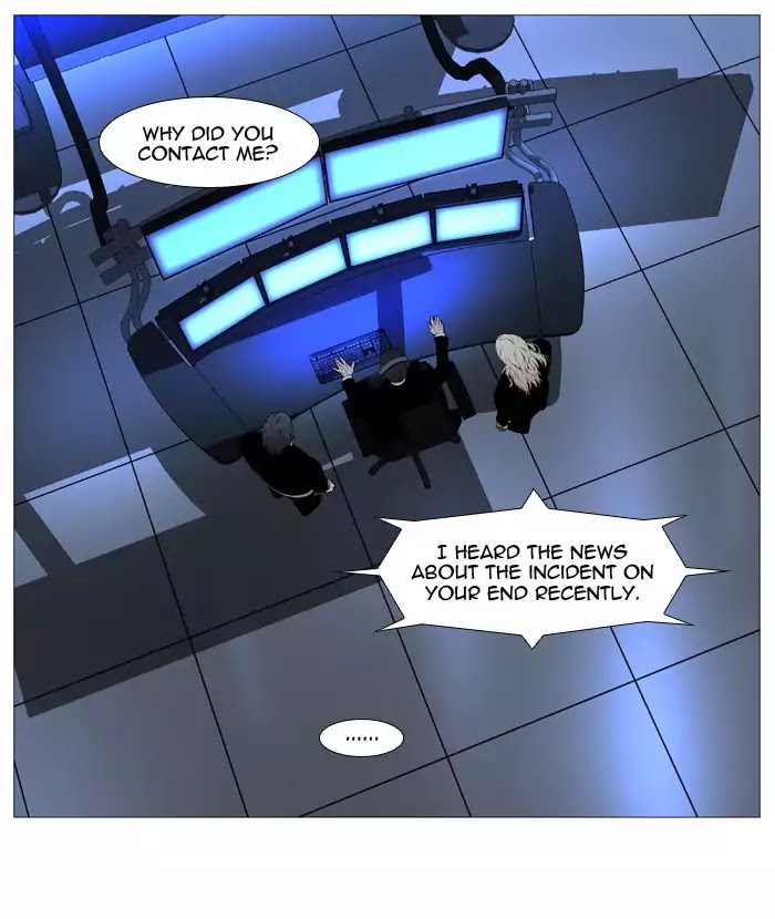 Noblesse – Manhwa chapter 519 - page 19