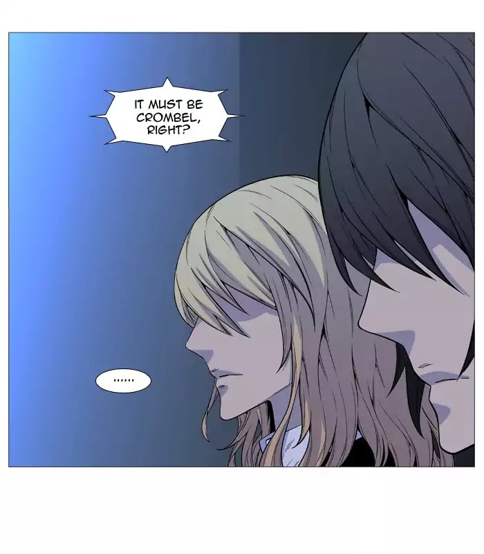 Noblesse – Manhwa chapter 519 - page 20