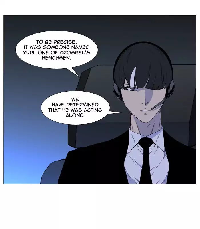Noblesse – Manhwa chapter 519 - page 21