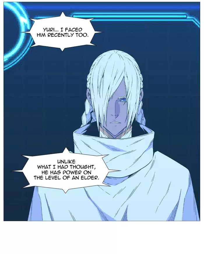 Noblesse – Manhwa chapter 519 - page 22