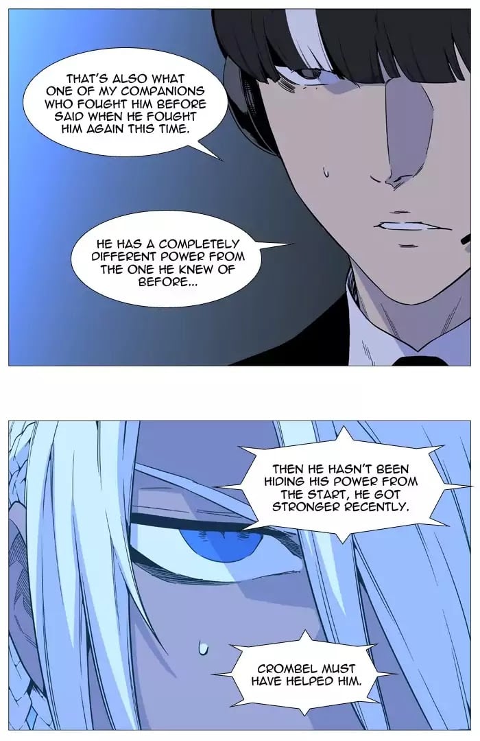 Noblesse – Manhwa chapter 519 - page 23