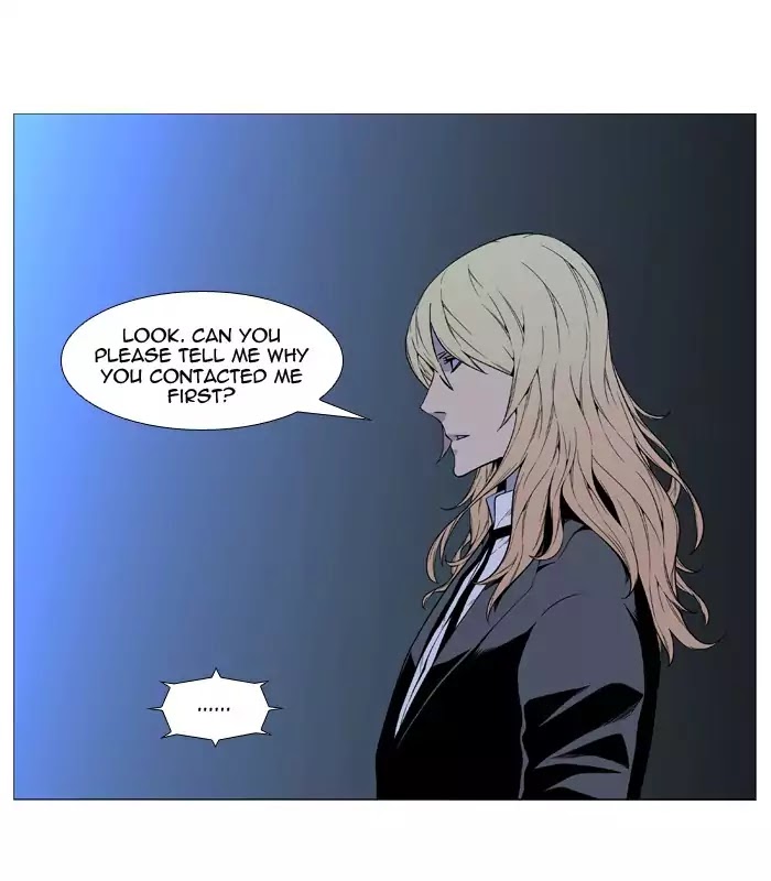 Noblesse – Manhwa chapter 519 - page 24