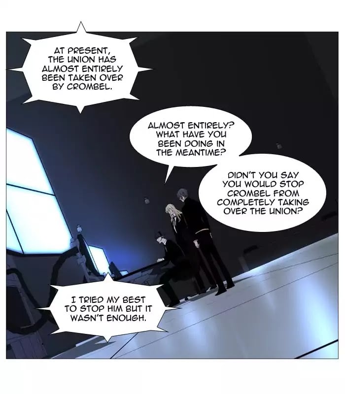 Noblesse – Manhwa chapter 519 - page 25