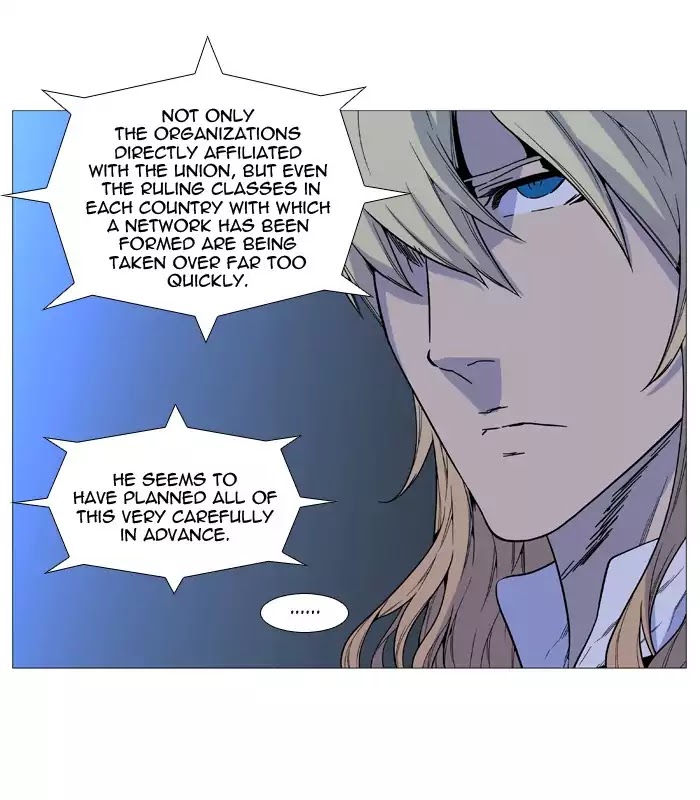 Noblesse – Manhwa chapter 519 - page 26