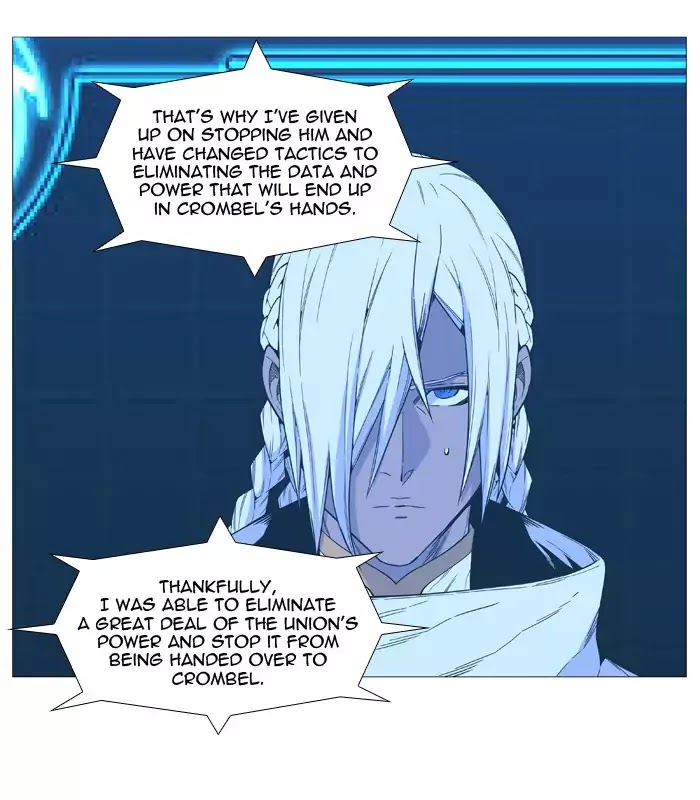 Noblesse – Manhwa chapter 519 - page 27