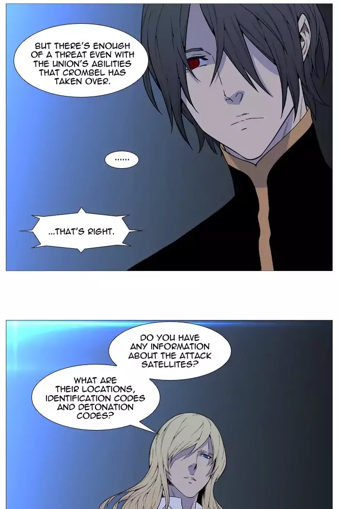 Noblesse – Manhwa chapter 519 - page 28