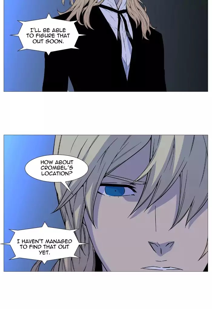 Noblesse – Manhwa chapter 519 - page 29