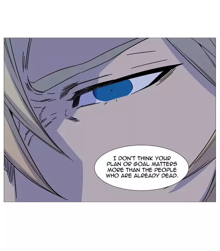 Noblesse – Manhwa chapter 519 - page 33