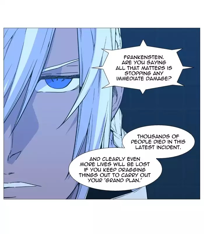 Noblesse – Manhwa chapter 519 - page 34