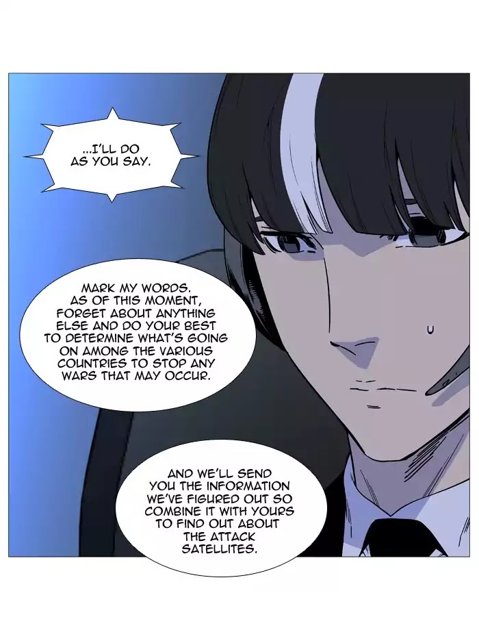 Noblesse – Manhwa chapter 519 - page 36