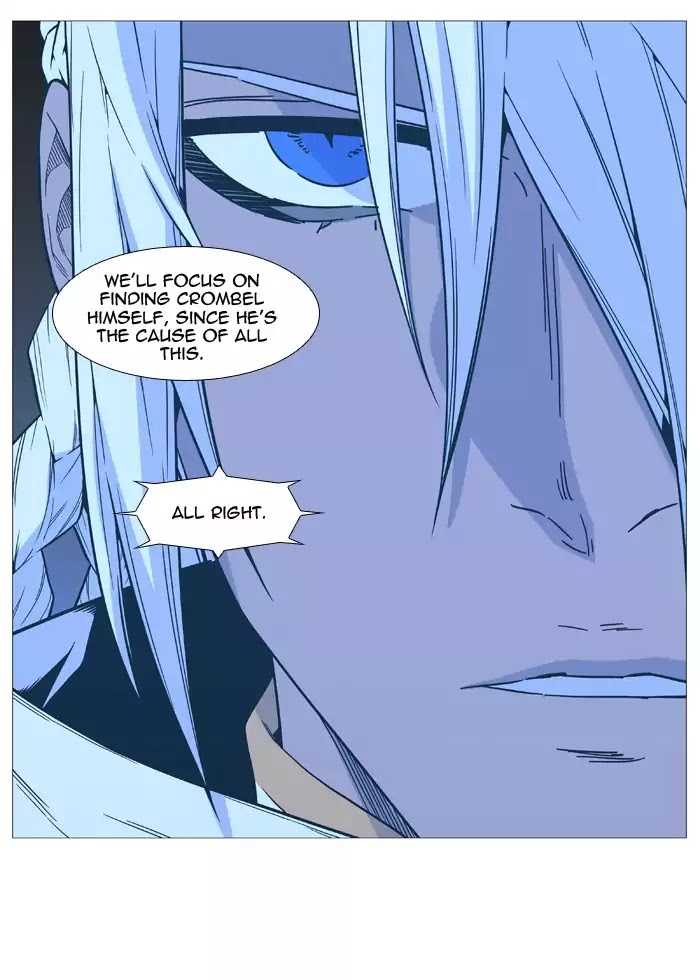 Noblesse – Manhwa chapter 519 - page 37