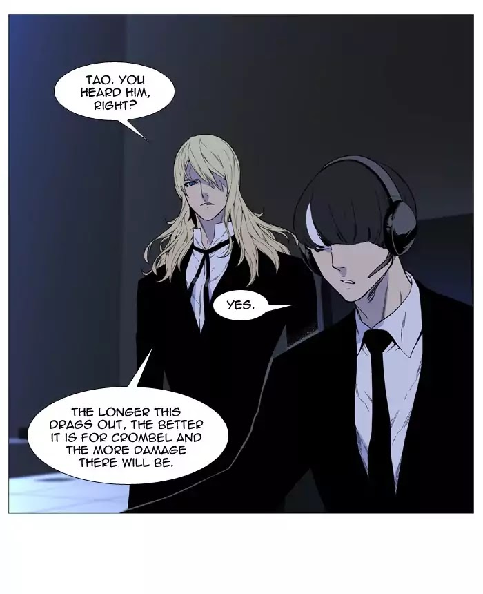 Noblesse – Manhwa chapter 519 - page 39