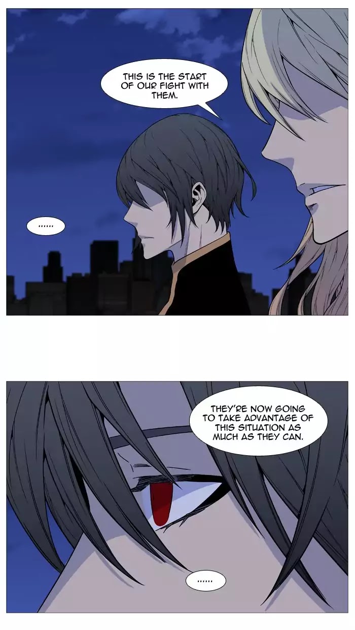 Noblesse – Manhwa chapter 519 - page 4