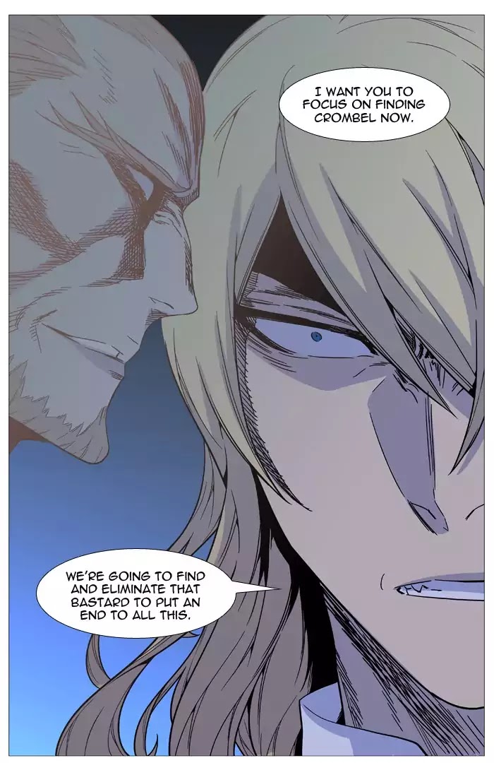 Noblesse – Manhwa chapter 519 - page 40