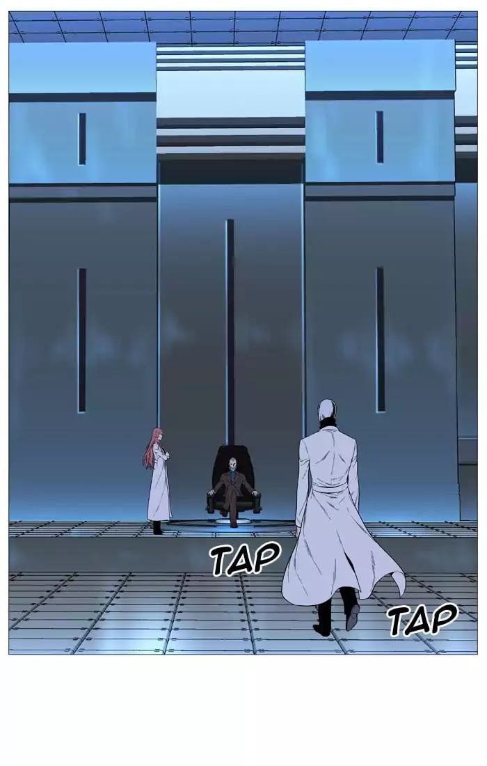 Noblesse – Manhwa chapter 519 - page 43