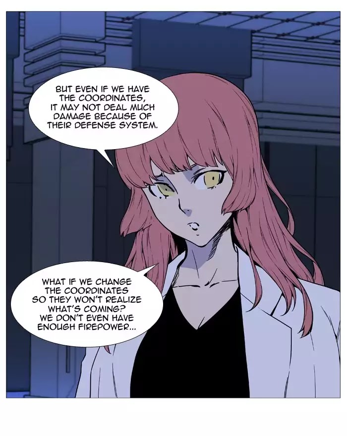 Noblesse – Manhwa chapter 519 - page 46