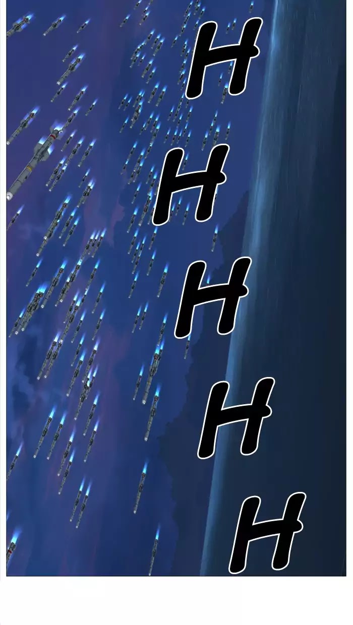 Noblesse – Manhwa chapter 519 - page 51