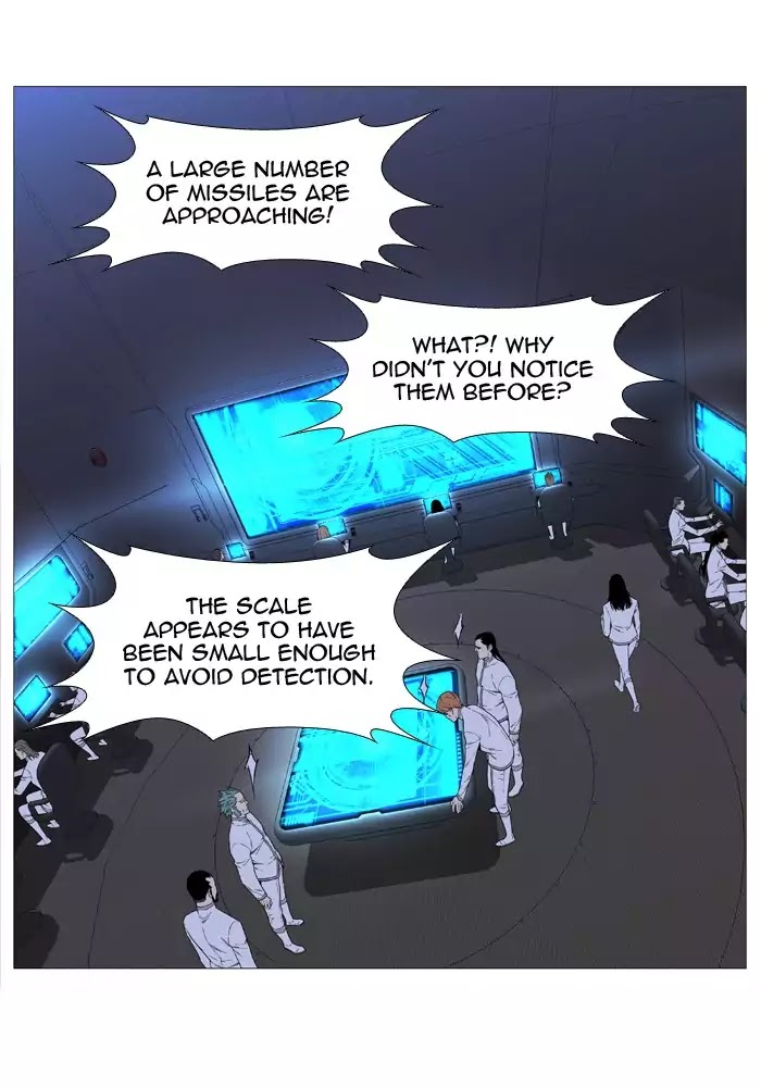Noblesse – Manhwa chapter 519 - page 53