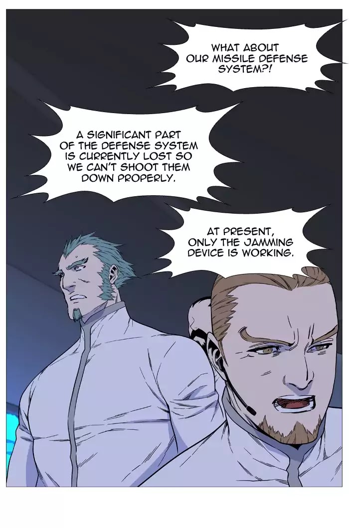 Noblesse – Manhwa chapter 519 - page 54