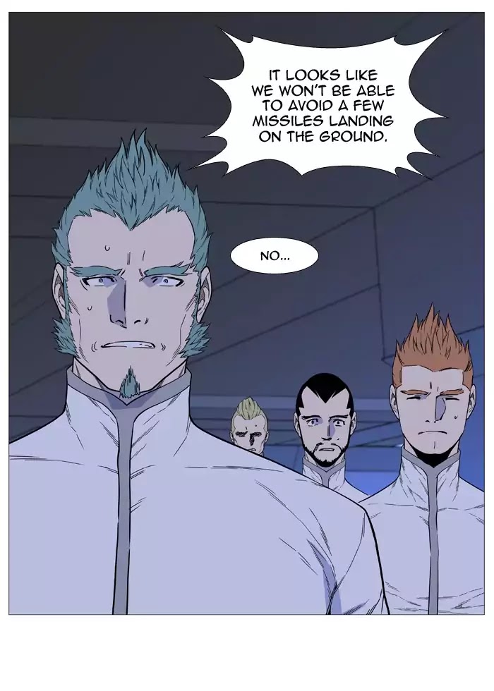 Noblesse – Manhwa chapter 519 - page 55
