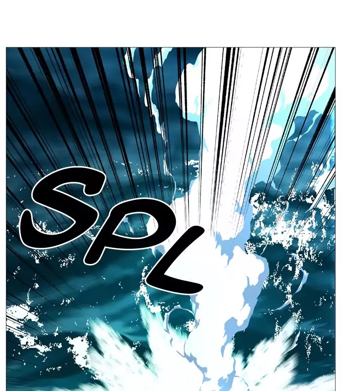 Noblesse – Manhwa chapter 519 - page 57