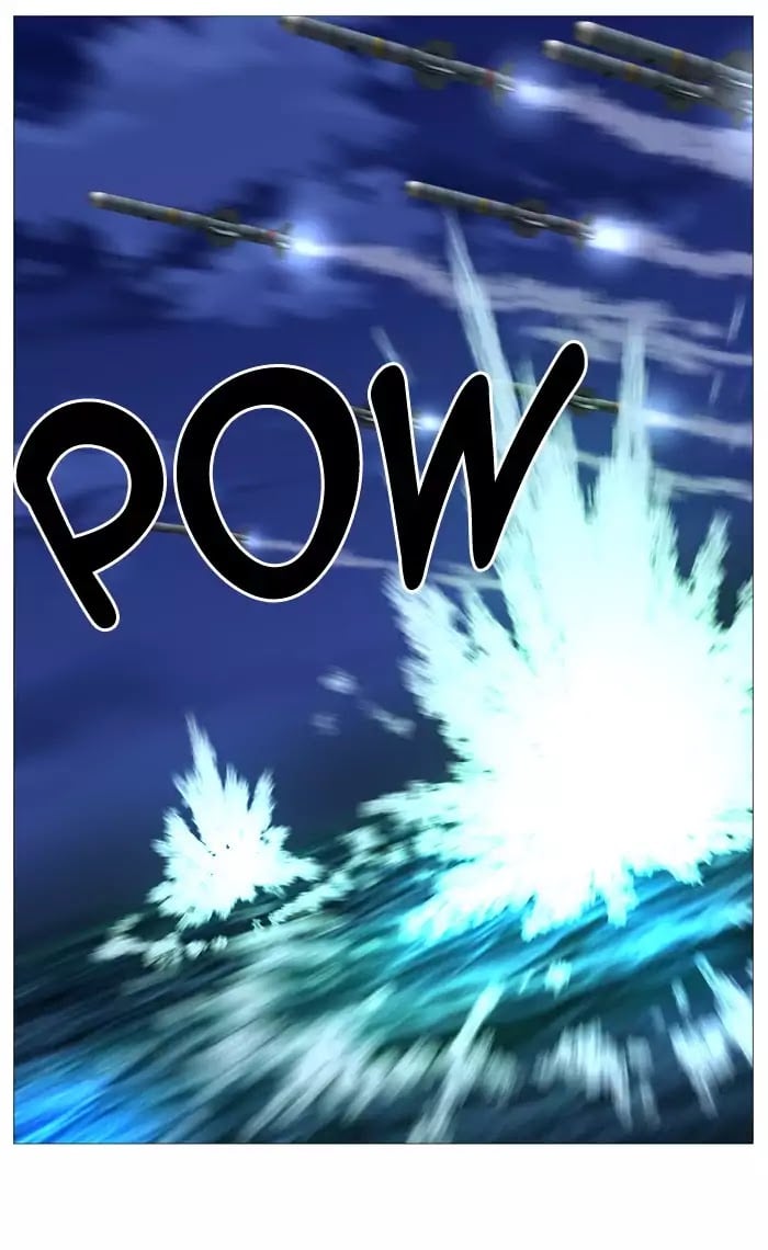 Noblesse – Manhwa chapter 519 - page 59