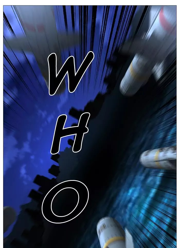 Noblesse – Manhwa chapter 519 - page 60