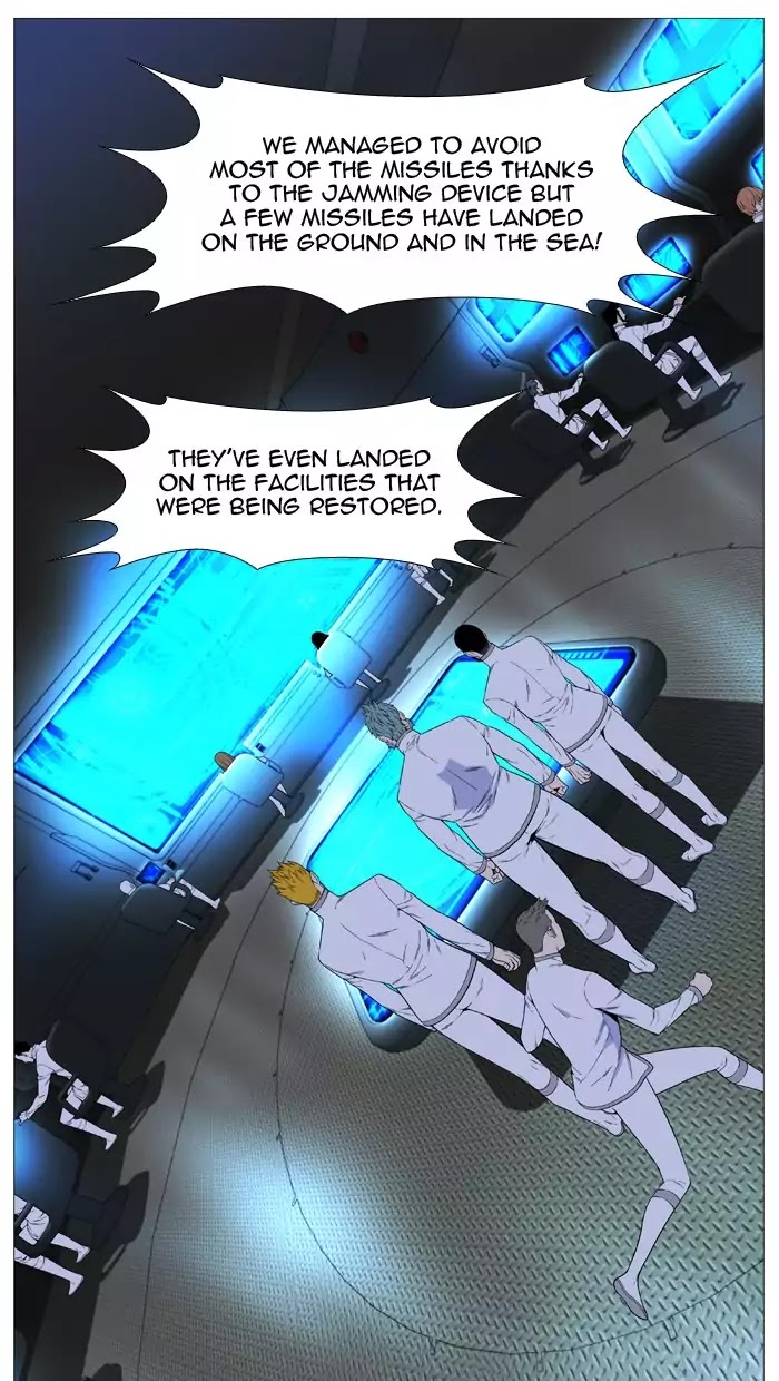 Noblesse – Manhwa chapter 519 - page 65
