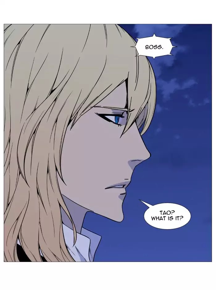 Noblesse – Manhwa chapter 519 - page 7