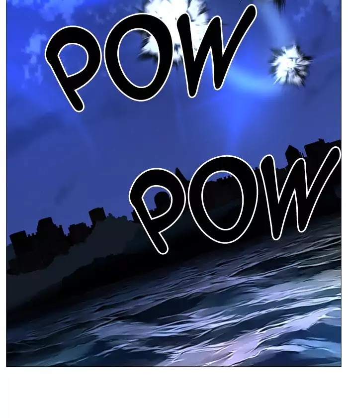 Noblesse – Manhwa chapter 519 - page 70