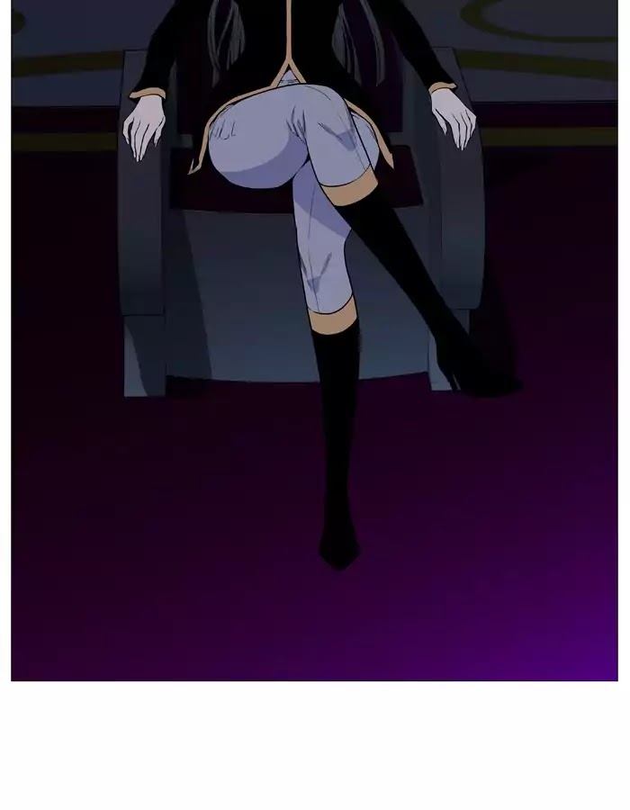 Noblesse – Manhwa chapter 519 - page 77