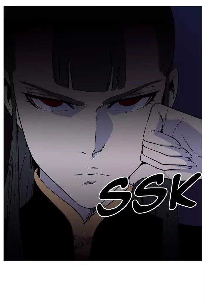 Noblesse – Manhwa chapter 519 - page 78