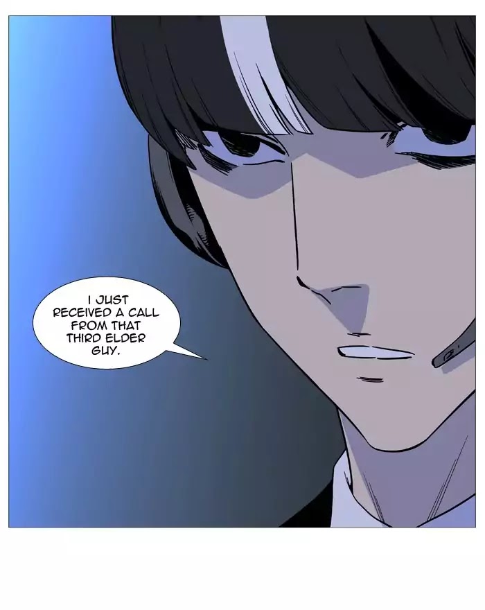 Noblesse – Manhwa chapter 519 - page 8