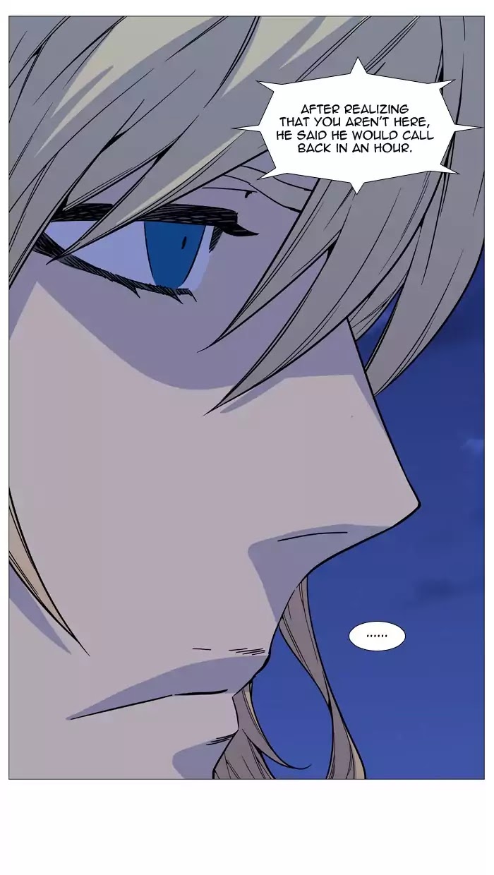 Noblesse – Manhwa chapter 519 - page 9