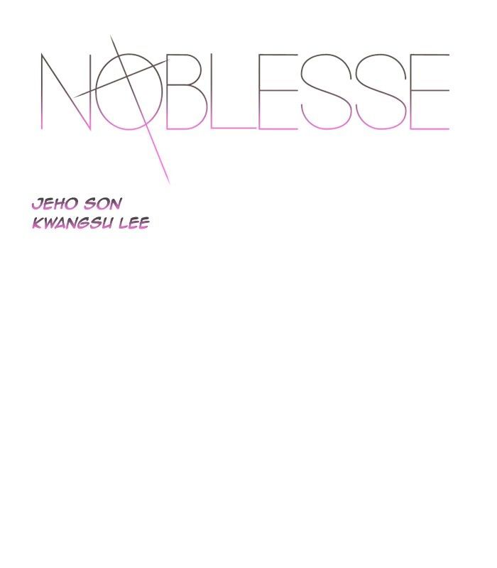 Noblesse – Manhwa chapter 461 - page 1