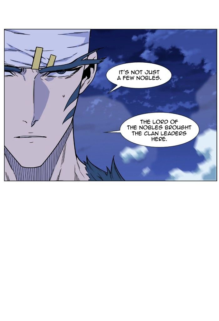 Noblesse – Manhwa chapter 461 - page 10