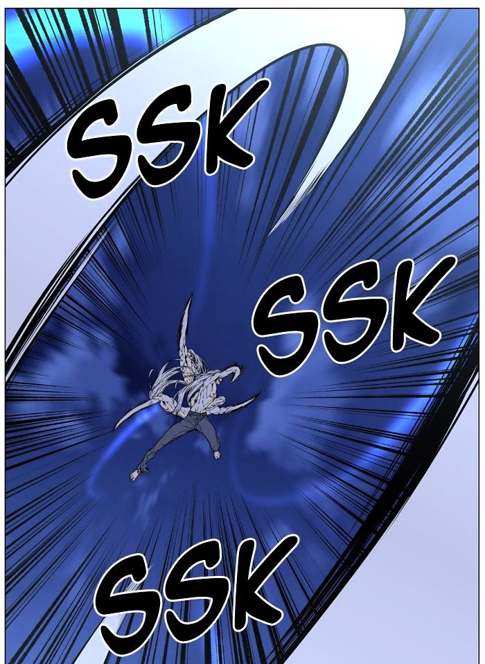Noblesse – Manhwa chapter 461 - page 100