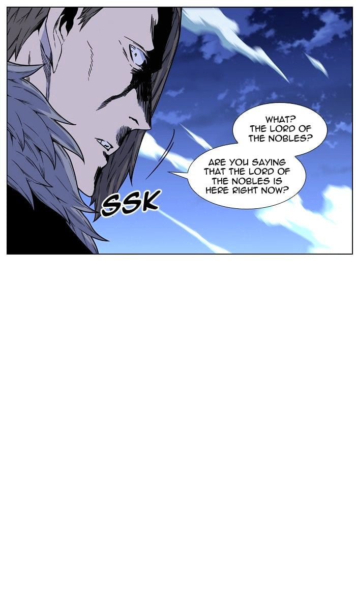 Noblesse – Manhwa chapter 461 - page 11
