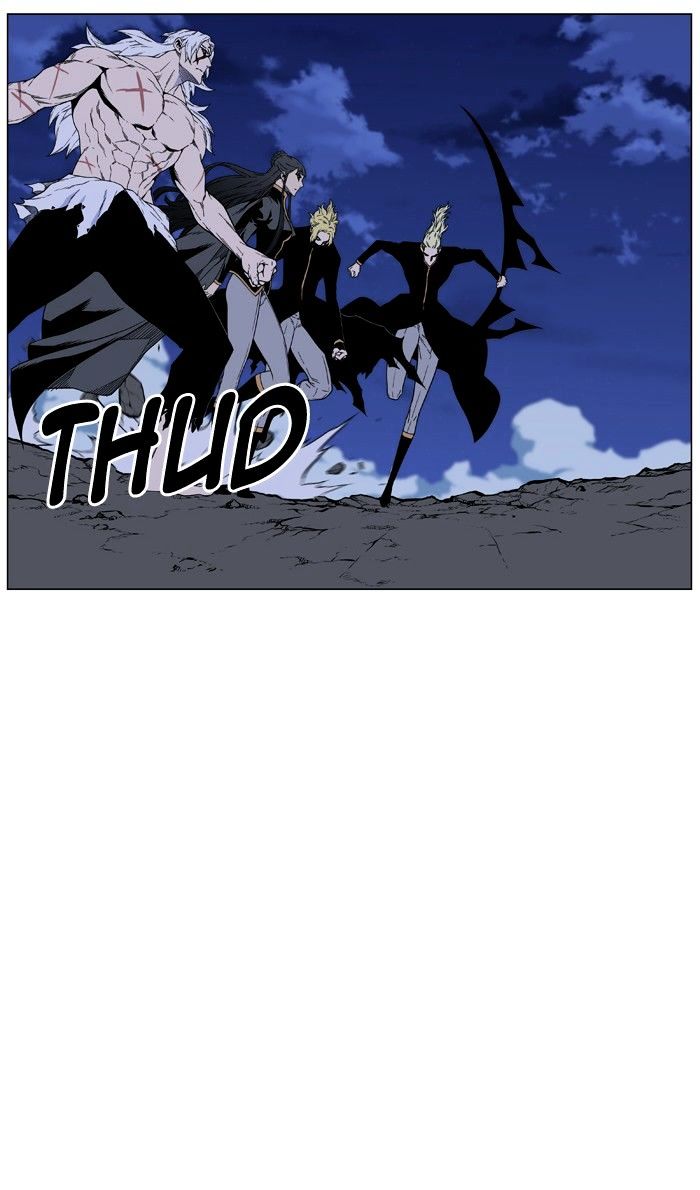 Noblesse – Manhwa chapter 461 - page 13