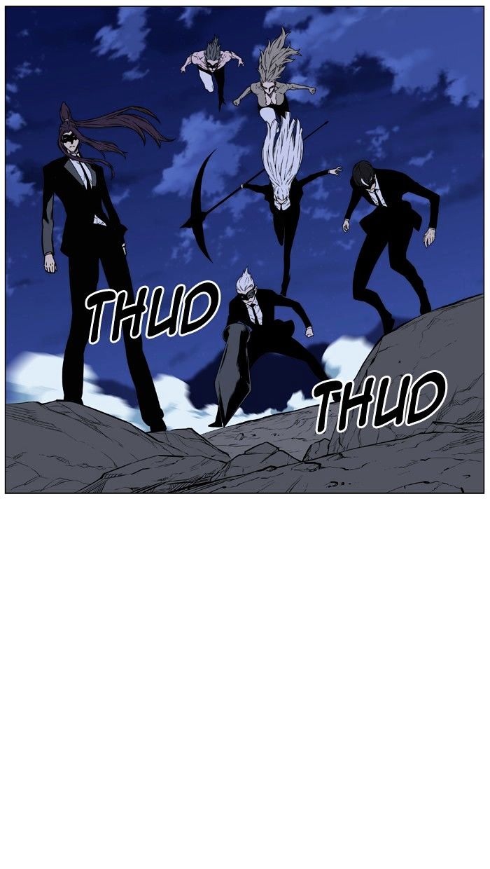 Noblesse – Manhwa chapter 461 - page 14