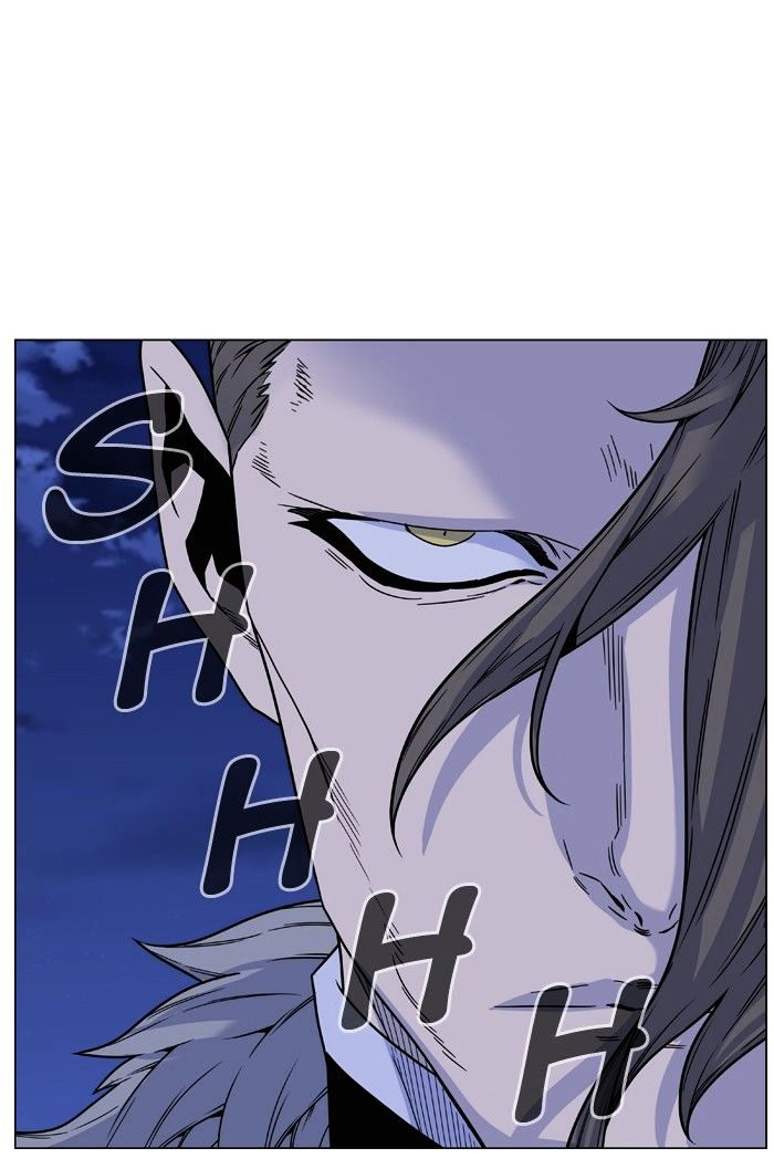 Noblesse – Manhwa chapter 461 - page 15