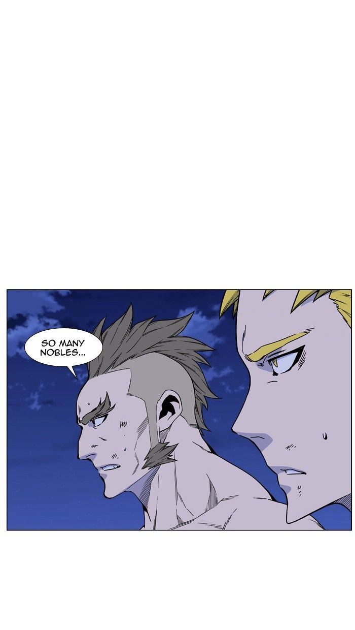 Noblesse – Manhwa chapter 461 - page 16
